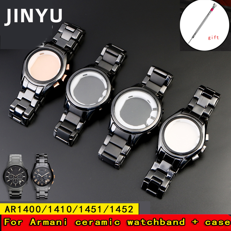 Men'S Accessories Armani - Für armani ar1452 ar1451 ar1410 ar1400