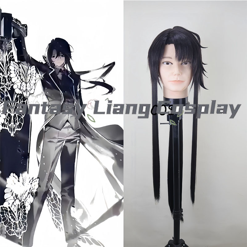 Men Accessories Korea - Spiel Limbus Company Yi-Sang Walpurgis Night
