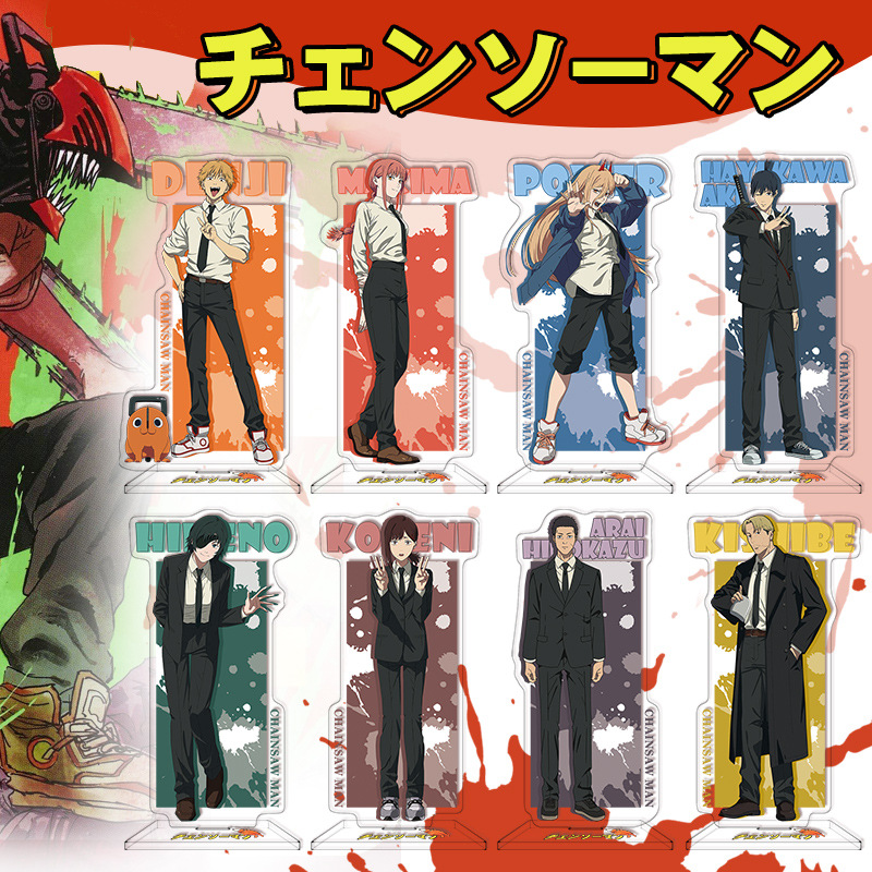 16 cm Anime Chainsaw Man Acryl – Men Accessories For Birthday Gift Bewertung und Preis