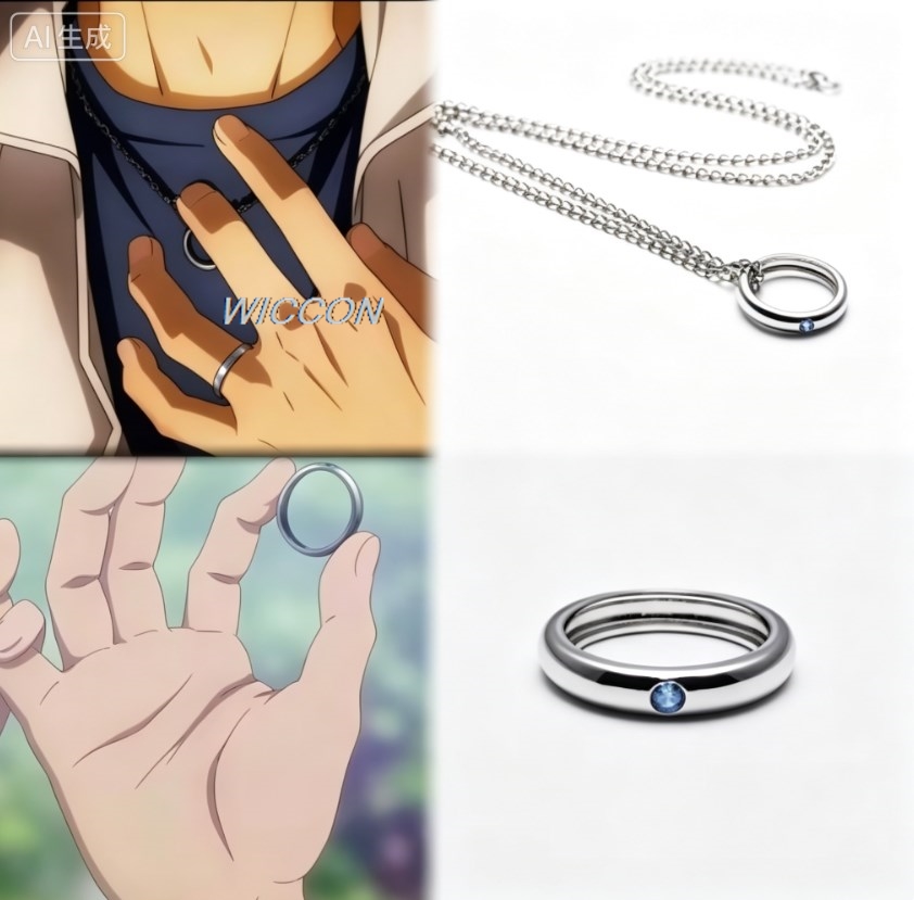 Anime Damenringe Okkotsu Yuta  – Young Men'S Accessories Bewertung und Preis