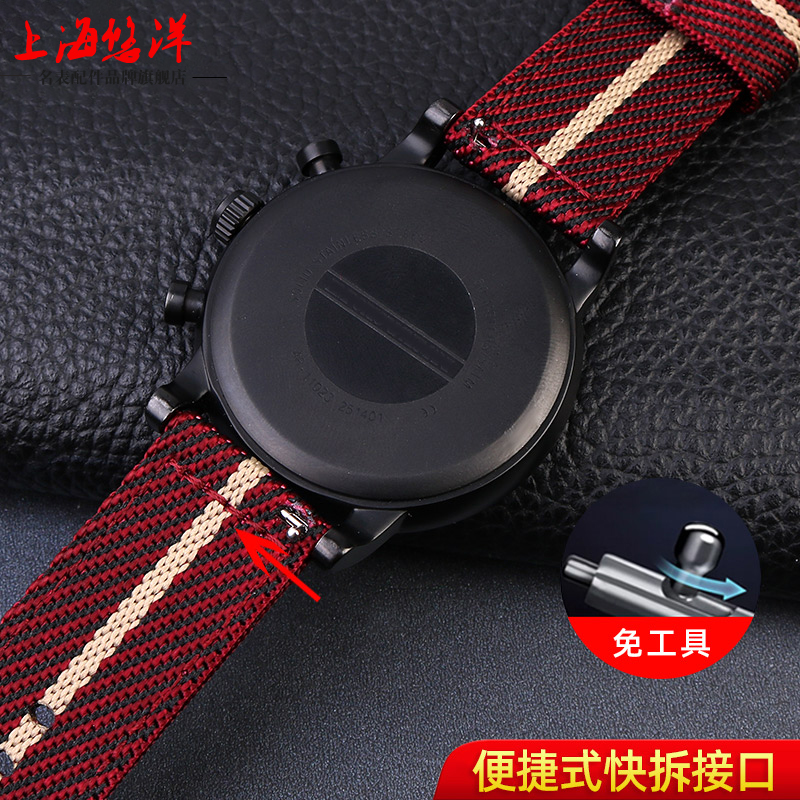 Quick Release Armband Männer P – Men'S Accessories Armani Bewertung und Preis
