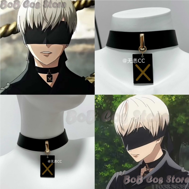 9S Halsband Spiel Nie Cosplay  – Men Accessories For Birthday Gift Bewertung und Preis