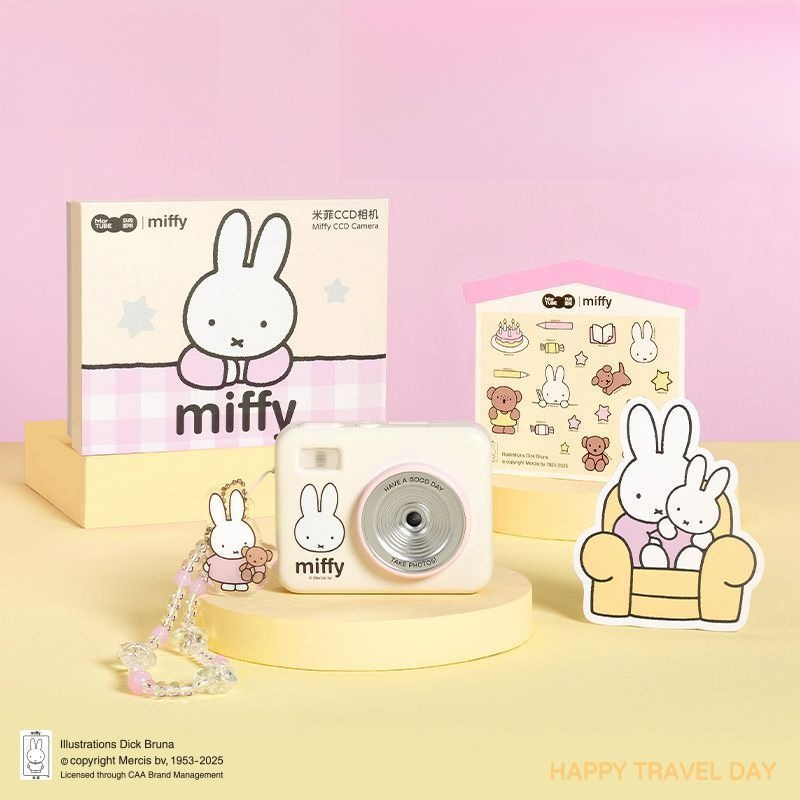 Miffy CCD Rebuild Kamera Gesch – Men Accessories For Birthday Gift Bewertung und Preis
