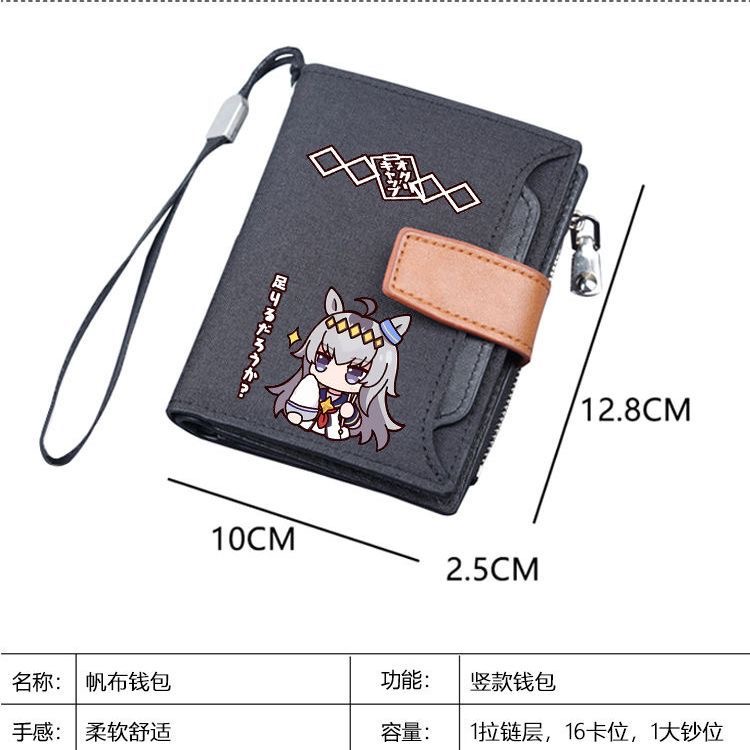 Japanische Anime Little Kuri H – Men Accessories Korea Bewertung und Preis